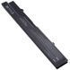 Батарея для ноутбука HP ProBook 4320 , 4321, 4321s, 4420s, 4520, 4720 (HSTNN-UB1A) 10.8V 5200mAh