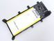 Батарея для ноутбука Asus X555, X555LA, X555LD, X555LN Series (C21N1347) 7.5v 37Wh