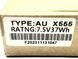 Батарея для ноутбука Asus X555, X555LA, X555LD, X555LN Series (C21N1347) 7.5v 37Wh с элементами A+