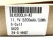 Батарея для ноутбука Dell Latitude D620, D630 ATG, D630, D631, D630c (GD775) 10.8V 4400mAh з елементами A+