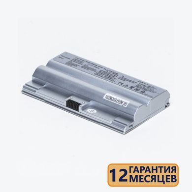 Батарея для ноутбука Sony VGN-FZ11E, VGN-FZ11M, VGN-FZ11S, VGN-FZ11Z, VGN-FZ18M (BPS8) 11.1V 4400mAh