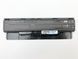 Батарея для ноутбука Asus N46, N56, N76 (A31-N56) 10.8V 5200mAh чорна з елементами A+