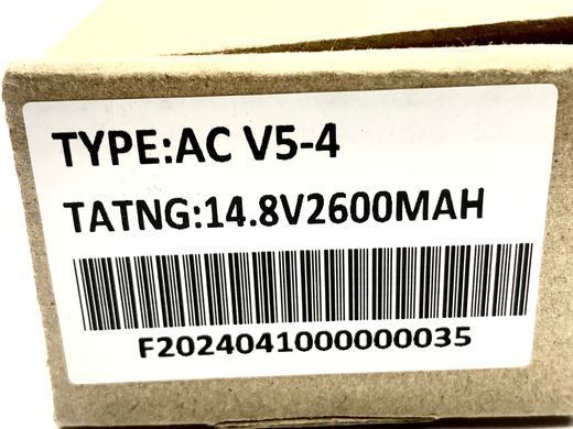 Батарея для ноутбука Acer Aspire V5-571, E1-422, E1-430, E1-470 (AL12A32) 14.8V 2600mAh с элементами A+