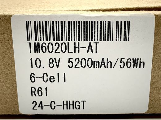 Батарея для ноутбука Lenovo IBM Thinkpad T61 R61 R400 T400 (42T4677 42T5263) з елементами A+