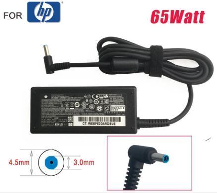 Зарядний пристрій для ноутбука 4,5-3,0 mm голка 3,33A 19,5V HP 65W ultrabook A+