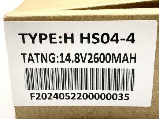 Батарея для ноутбука HP 240 G4 250 G4 256 G4 Pavilion 15-ac 15-af (HS04) 14.6V 2600mAh с элементами A+