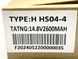 Батарея для ноутбука HP 240 G4 250 G4 256 G4 Pavilion 15-ac 15-af (HS04) 14.6V 2600mAh с элементами A+