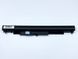 Батарея для ноутбука HP 240 G4 250 G4 256 G4 Pavilion 15-ac 15-af (HS04) 14.6V 2600mAh с элементами A+