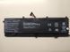 Батарея для ноутбука Asus S200E, X202E, X201E, Q200E (C21-X202) 7.6V 4600mAh #