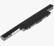 Батарея для ноутбука Acer Aspire 4551, 5252, eMachines E442, E642 (AS10D31) 11.1V 5200mAh с элементами A+