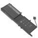 Батарея для ноутбука Dell Alienware M15 R3, R4, 17 R4, R5 (9NJM1) 11.4V 99Wh