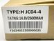 Батарея для ноутбука HP 240 G6, 245 G6, 255 G6, 250 G6, 15-BS, 15-bW (JC04) 14.4V 2600mAh с элементами A+