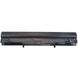 Батарея для ноутбука Asus U32, U36, U44, U82, U84 (A42-U36) 14.4V 4400mAh