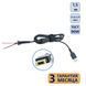 Кабель DC с разъемом 12,3*4,73 USB 1,5m для зарядного устройства Lenovo 550 Om 45W 65W 90W