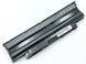 Батарея для ноутбука Dell Inspiron 13R N3010, 14R 15R 17R N7010 (J1KND) 11.1V 5200mAh с элементами A+