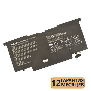 Батарея для ноутбука Asus UX31, UX31A, UX31E (C22-UX31) 7.4V 6840mAh