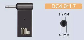 DC-переходник Type-c на DC 4.0x1.7 Lenovo, HP mini до 100W новый