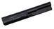 Батарея для ноутбука HP ProBook 4330S, 4331S, 4431S, 4530S, 4535S (PR06) 11.1V 5200mAh з елементами A+