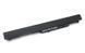 Батарея для ноутбука HP CQ14, CQ15, 240 G2, 250 G3, 255 G3 (HSTNN-LB5S) 14.8V 2600mAh нов с элементами A+