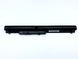Батарея для ноутбука HP CQ14, CQ15, 240 G2, 250 G3, 255 G3 (HSTNN-LB5S) 14.8V 2600mAh нов с элементами A+