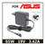 Зарядные устройства для ноутбуков Asus (Toshiba, MSI, Fujitsu)