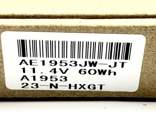 Батарея для ноутбука Apple MacBook Pro Retina 15' 2018-2019 (A1953) A1990 11.40V с элементами A+