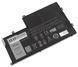 Батарея для ноутбука Dell Inspiron 15 5548, 14LD-1328B, 14MD-1528S, Latitude 3450 (TRHFF) 11.1V 3800mAh