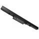 Батарея для ноутбука HP Compaq 500, 520 (HSTNN-FB39) 14.8V 2200mAh Чорна
