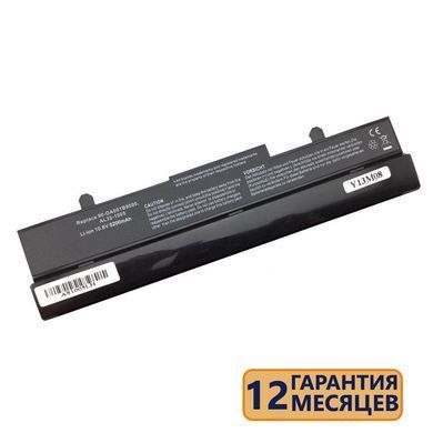 Батарея для ноутбука Asus 1001, 1005, 1101, R101 (AL31-1005) 10.8V 4400mAh черная