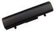Батарея для ноутбука Asus 1001, 1005, 1101, R101 (AL31-1005) 10.8V 4400mAh черная