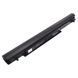 Батарея для ноутбука Asus A46, A56, K46, K56, S40, S46, S56 (A31-K56) 14.8V 2600mAh черная