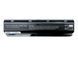 Батарея для ноутбука HP Compaq CQ32, CQ43, CQ62, G56, G72, DV7-6000 (MU06) 11.1v 5200mah з елементами A+