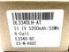 Батарея для ноутбука Dell Latitude 3340 3350 (JR6XC) 11v 4400mAh новий з елементами A+
