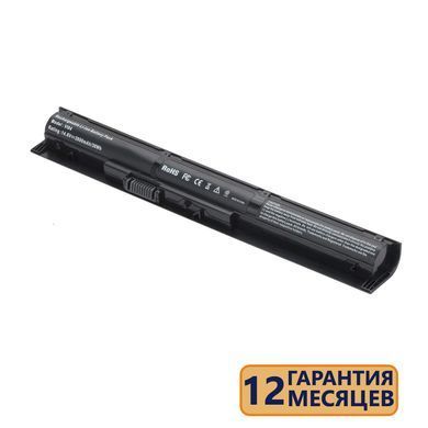 Батарея для ноутбука HP Probook 440 G2, 445 G2, 450 G2, 455 G2, 470 G2 (VI04) 14.8V 2800mAh