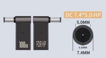 DC-переходник Type-c на DC 7.4x5.0 pin HP до 100W новый